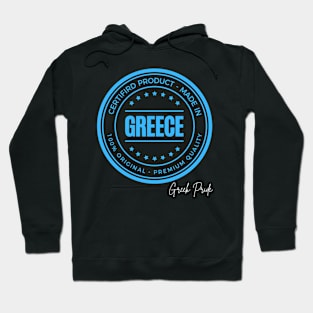 Certified Greek Hoodie